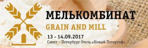 На конференции "Мелькомбинат" выступит вице-президент торгово-промышленной палаты СПб