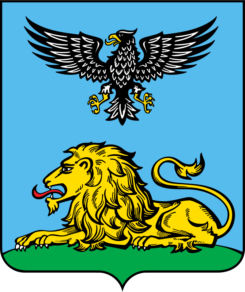 Administration of Belgorod region