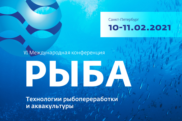 баннер-600_400