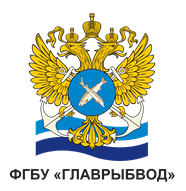 Главрыбвод