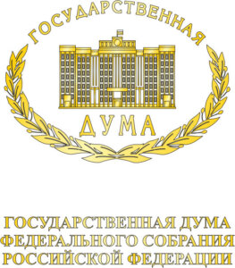 При поддержке