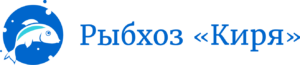 рыбхозкиря
