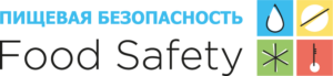 foodsafety