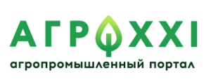 Agroxxi