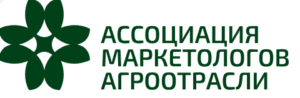 Ассоциация маркетологов агроотрасли