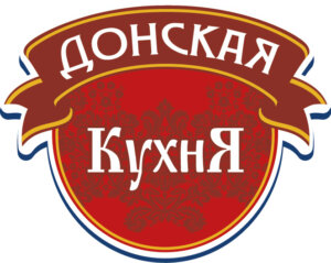 Донская кухня