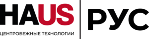 hauscentrifuge