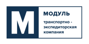 Модуль