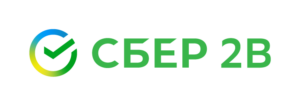 sber2b