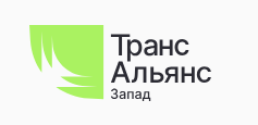 Транс Альянс